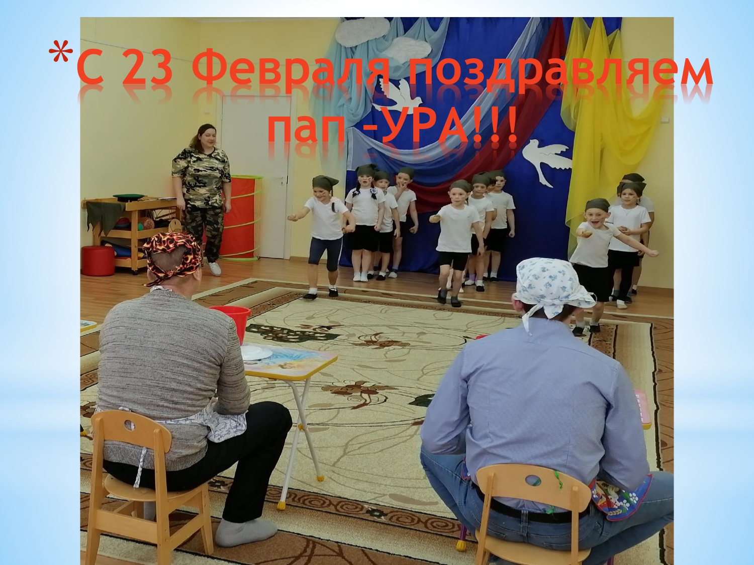 Гнадчук АС-конвертирован_page-0019.jpg